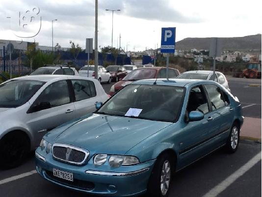 PoulaTo: ROVER 45 '04